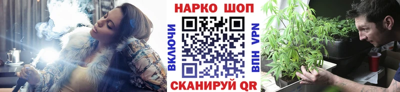 Названия наркотиков Игарка МЕТАМФЕТАМИН  Кокаин  Alpha PVP  Меф  Кетамин  АМФЕТАМИН  ГАШ 