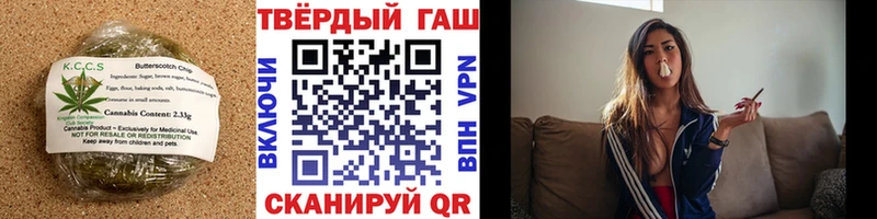 Canna-Cookies марихуана  Игарка 