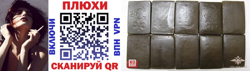 ГАШ Premium  Игарка 