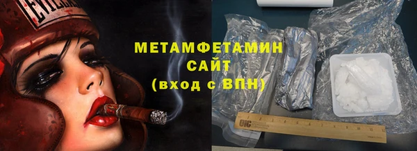 ECSTASY Михайловск