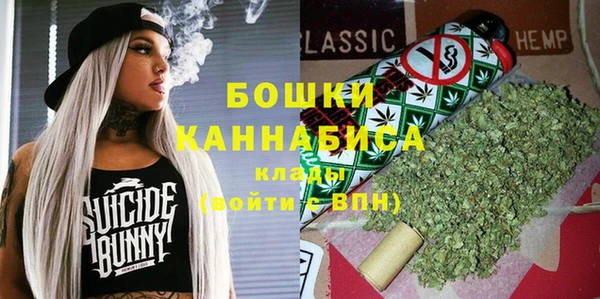 кокс Михайловка