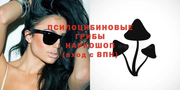 кокс Михайловка