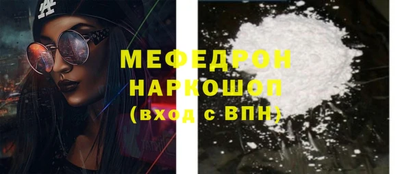 ECSTASY Михайловск