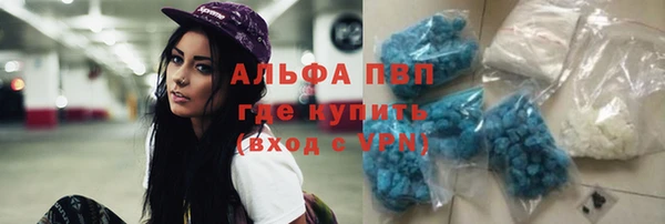 кокс Михайловка