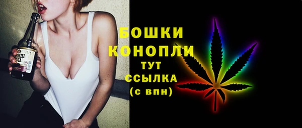 кристаллы Наволоки