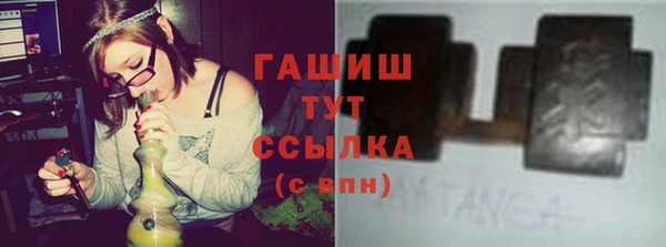 кокс Михайловка