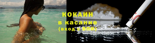 бутират Михайлов