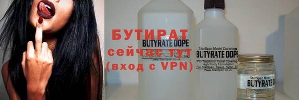 кокс Михайловка