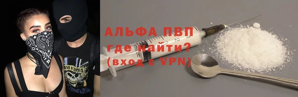 бутират Михайлов