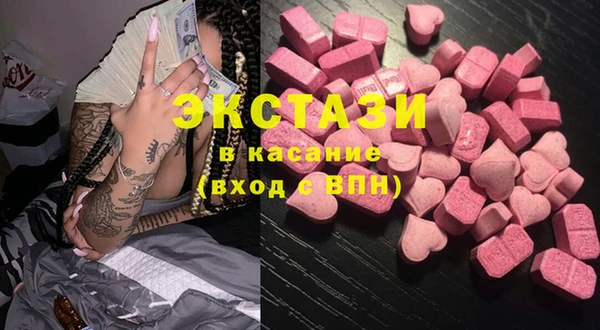 гашиш Мегион