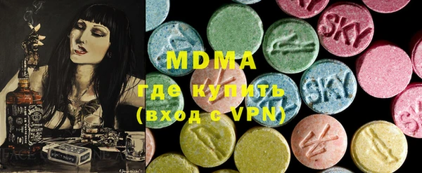 альфа пвп Медвежьегорск
