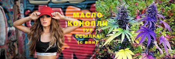 кокс Михайловка