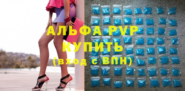 кокс Михайловка