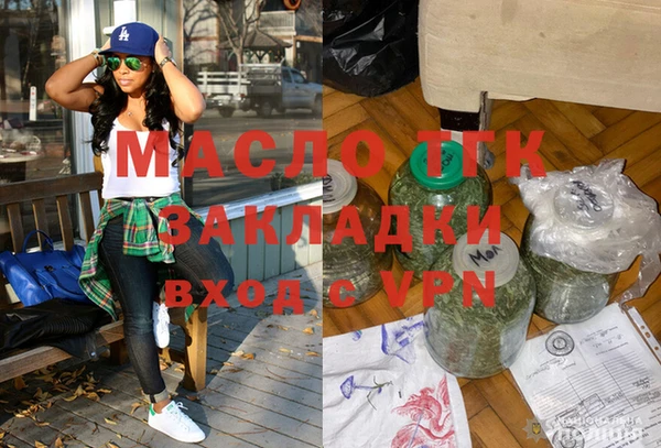 кокс Михайловка