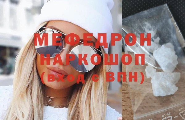 кокс Михайловка