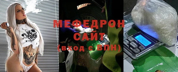 бутират Михайлов