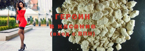 кокс Михайловка