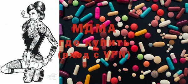 ECSTASY Михайловск