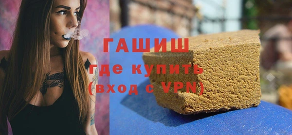 кокс Михайловка