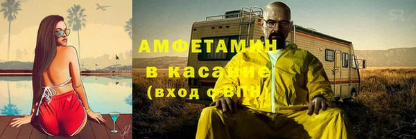 кокс Михайловка