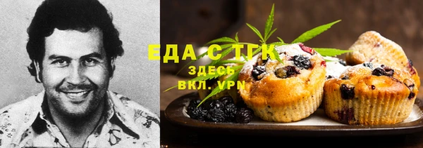 ECSTASY Михайловск