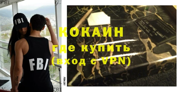 кокс Михайловка