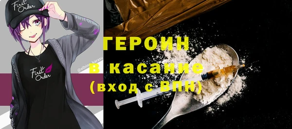 кокс Михайловка