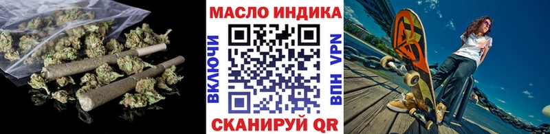 Дистиллят ТГК жижа  Игарка 