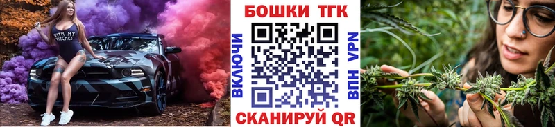 Шишки марихуана семена Игарка
